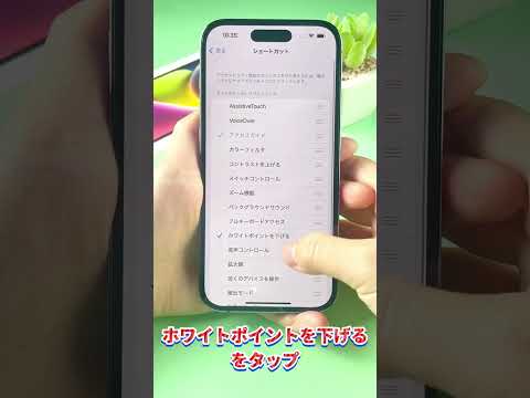 携帯電話の裏技: すぐにバッテリーが良くなります - すべてのモデルで動作します