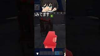 A型にもこういう方がいます | #iguchi_v (#Twitch)