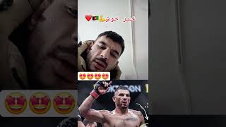 #بزودی #انشاء_الله #fbreelsfypシ゚viralfbreelsfypシ゚viralシ゚viralfbreelsfypシ゚viral