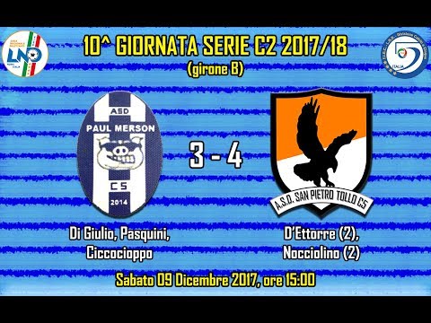 Paul Merson C5 3 - 4 SAN PIETRO TOLLO C5 || Highlights 10^ Giornata C2 (girone B)