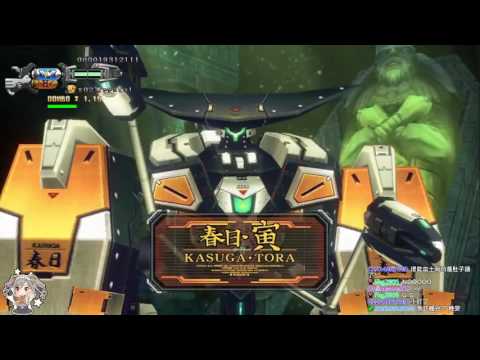 Hard Corps : Uprising - Arcade Mode Krystal Speedrun - 41:04(IGT)(WR)