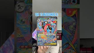 Compré OTRA caja de NINJA SPINNER buscando a GRENINJA SAR, VALE o NO VALE la pena?? 🤨 #pokemoncards