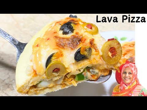 Lava Pizza Recipe | Pizza | How To Make Lava Pizza