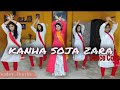 Kanha Soja Zara Bahubali 2 Dance Choreography S K Choudhary Tandav Dance Academy Jhajha