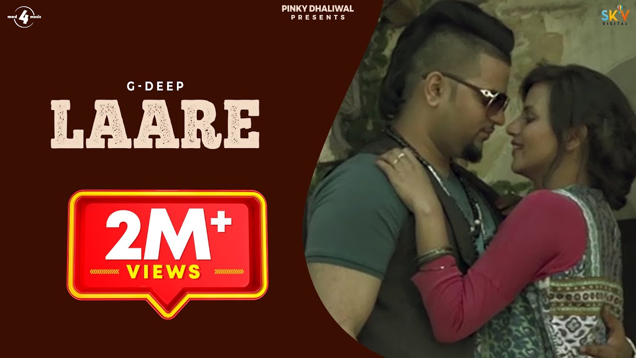Laare Lyrics  | Sai Da Sher | G Deep | G Deep | G Deep