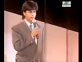 Shah Rukh Khan Wins FilmFare 1993 Critics Award For Kabhi Haan Kabhi Naa