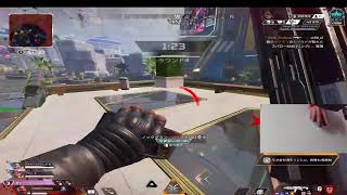 APEX  rank