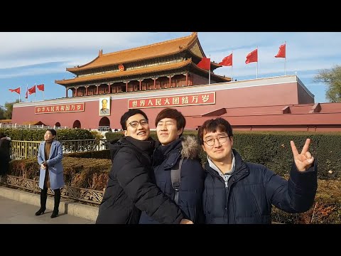 171203 Trip to Beijing