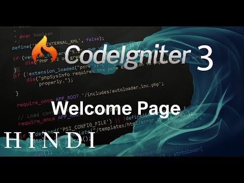Codeigniter 3 Tutorial 1 Introduction Installation हिन्दी