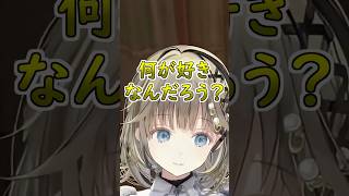 急に我に返る英リサに爆笑するひなーのｗ #ぶいすぽ #切り抜き #ぶいすぽっ #英リサ #橘ひなの #デューク