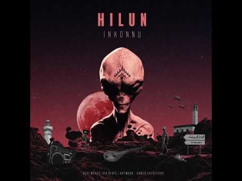 INKONNU - HILUN (Official Audio) Prod.By AYA BEATS
