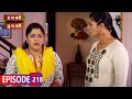 खरा वारसदार भाग १ Hum Bane Tum Bane Full Ep 218 Aditi Sarangdhar Rani Gu