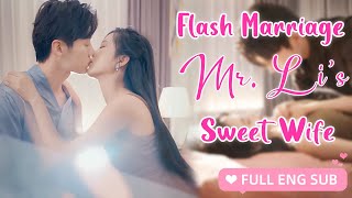 After breaking up with the scumbag💖she married a billionaire CEO,unexpectedly,he spoiling she💕