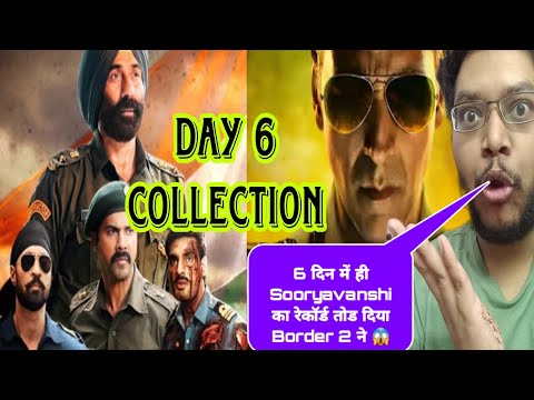BORDER 2 DAY 6 COLLECTION | BOX OFFICE PREDICTION | BORDER 2 ADVANCE BOOKING REPORT DAY 6 SUNNY DEOL