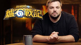 [情報] 鳳凰年新資訊懶人包 3/27上線