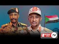FULL CHIMBUKO La Vita Na MACHAFUKO Ya SUDAN
