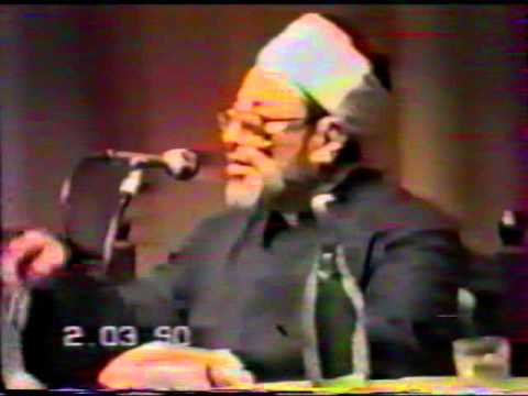 المرأة والعمل الإسلامي (الجزائر - 1990)