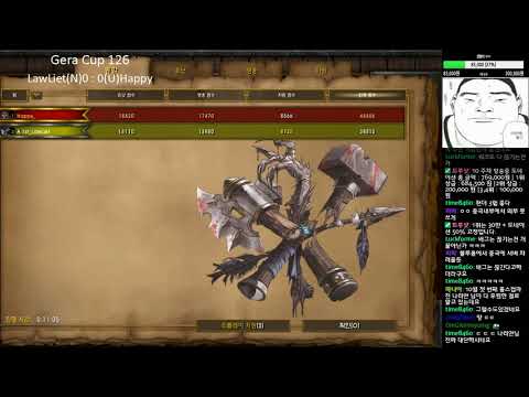 [워크3] Gera Cup 126회차 4강전모음