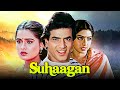 Suhagan 1986 Superhit Hindi Movie Jeetendra Sridevi Padmini Kolhapure Raj Babbar
