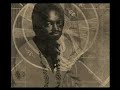 Eugene McDaniels - Jagger the Dagger- 1971