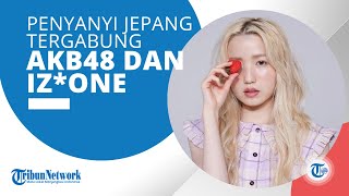 Profil Honda Hitomi - Penyanyi Jepang yang Tergabung dalam AKB48 dan IZ*ONE