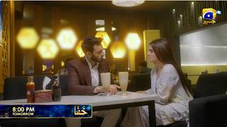 Khafa Episode 06 Promo | Tomorrow at 8:00 PM only on Har Pal Geo