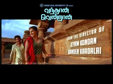 Vanthaan Vendran - Trailer-20 sec