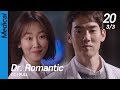 [CC/FULL] Dr. Romantic EP20 (3/3) | 낭만닥터김사부