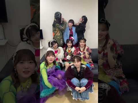 #beyooooonds #ビヨンーズ #アイドル #西田汐里 #江口紗耶 #高瀬くるみ #前田こころ #岡村美波 #清野桃々姫 #平井美葉 #小林萌花 #里吉うたの