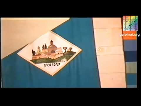 Música judía: VELADA DE NIGUNIM 10: KI ANU AMEJA - SOMOS TU PUEBLO Y TU ERES NUESTRO PADRE