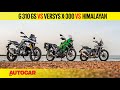 BMW G 310 GS vs Kawasaki Versys-X 300 vs Royal Enfield Himalayan | Comparison Review | Autocar India