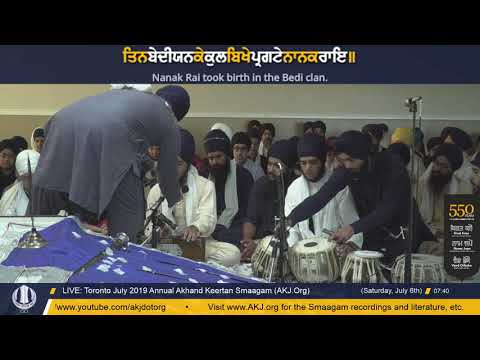 112 Toronto July 2019 Saturday Morning - Bhai Bhajneet Singh Jee Delhi