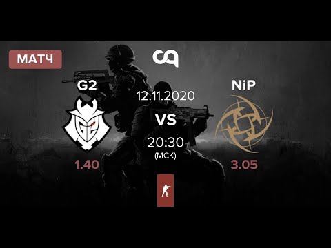 🔴[RU] LIVE CS:GO - G2 vs NiP | All game