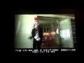 The Cat In The Hat 2003 Deleted Scene 1