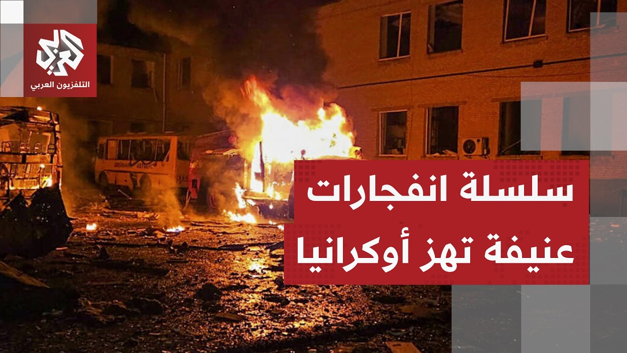 حرائق ودمار.. المسيّرات الروسية لا تغادر سماء أوكرانيا وتخلف خسائر في عدة مقا