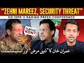 Imran VS Establishment All Doors Closed Syed Muzammil Official