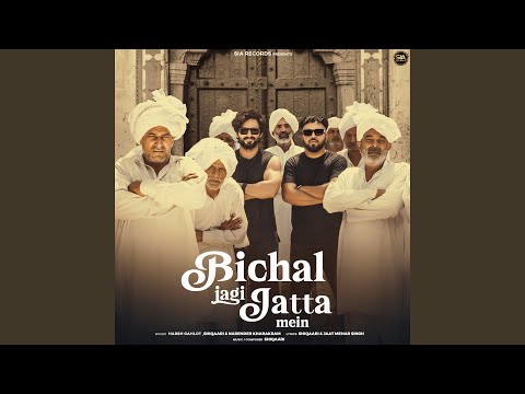 Bichal Jagi Jatta Mein — watch video