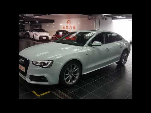 Audi A5 2014