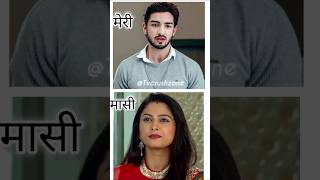 Download lagu Saath Nibhana Saathiya 😘 Gopi Bahu 😍 | My Aunt In Saath Nibhana Saathiya #gopi#trending#shorts mp3 Download lagu Saath Nibhana Saathiya 😘 Gopi Bahu 😍 | My Aunt In Saath Nibhana Saathiya #gopi#trending#shorts mp3