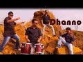 Dhanno Ki Ankhon Mein