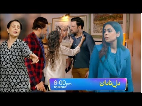 Dil-e-Nadan Episode 21 - [Eng Sub] - Mikaal Zulfiqar - Amar Khan - Ali Abbas - HAR PAL GEO