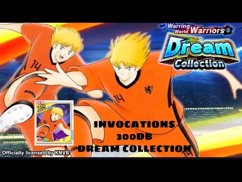 INVOCATIONS 300 DB VERY LUCKY OPENING NEW CRUYFORD 29k DREAM COLLECTION CAPTAIN TSUBASA DREAM TEAM