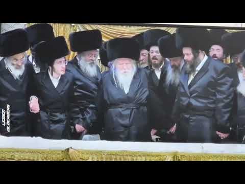 Gerer Rebbe Dances at His Einikel's Wedding - Kislev 5785