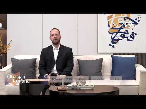 Obasjaji Kur'ana - (Sura En-Nasr) - hfz Fahrudin ef. Haseljić