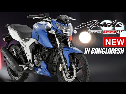 TVS Apache RTR 160 4V In Bangladesh