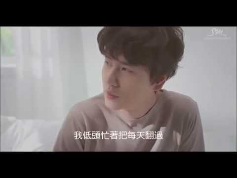 Video thumbnail for 在光化門 (At Gwanghwamun) (中文版) (Chinese Version)
