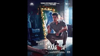 Maarrich Official Motion Poster | Tusshar Kapoor | Naseeruddin Shah | Rahul Dev | 9th December