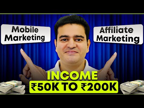 AI in Digital Marketing 2026 Future Trends aidigitalmarketing