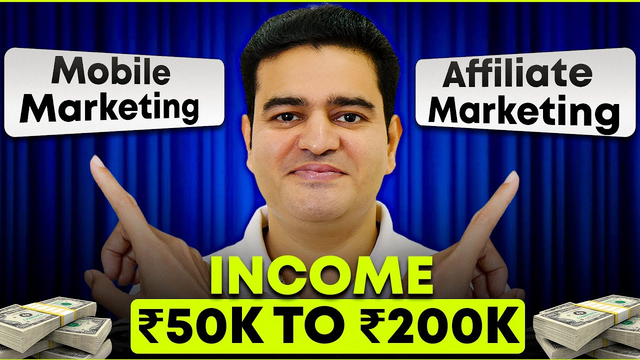 Mobile Marketing + Affiliate Marketing | High Income Skill 2026 #mobilemarketing #affiliatemarketing