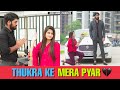 Thukra Ke Mera Pyar | Inteqam Dekhegi | Waqt Sabka Badalta Hai | Desi Bande